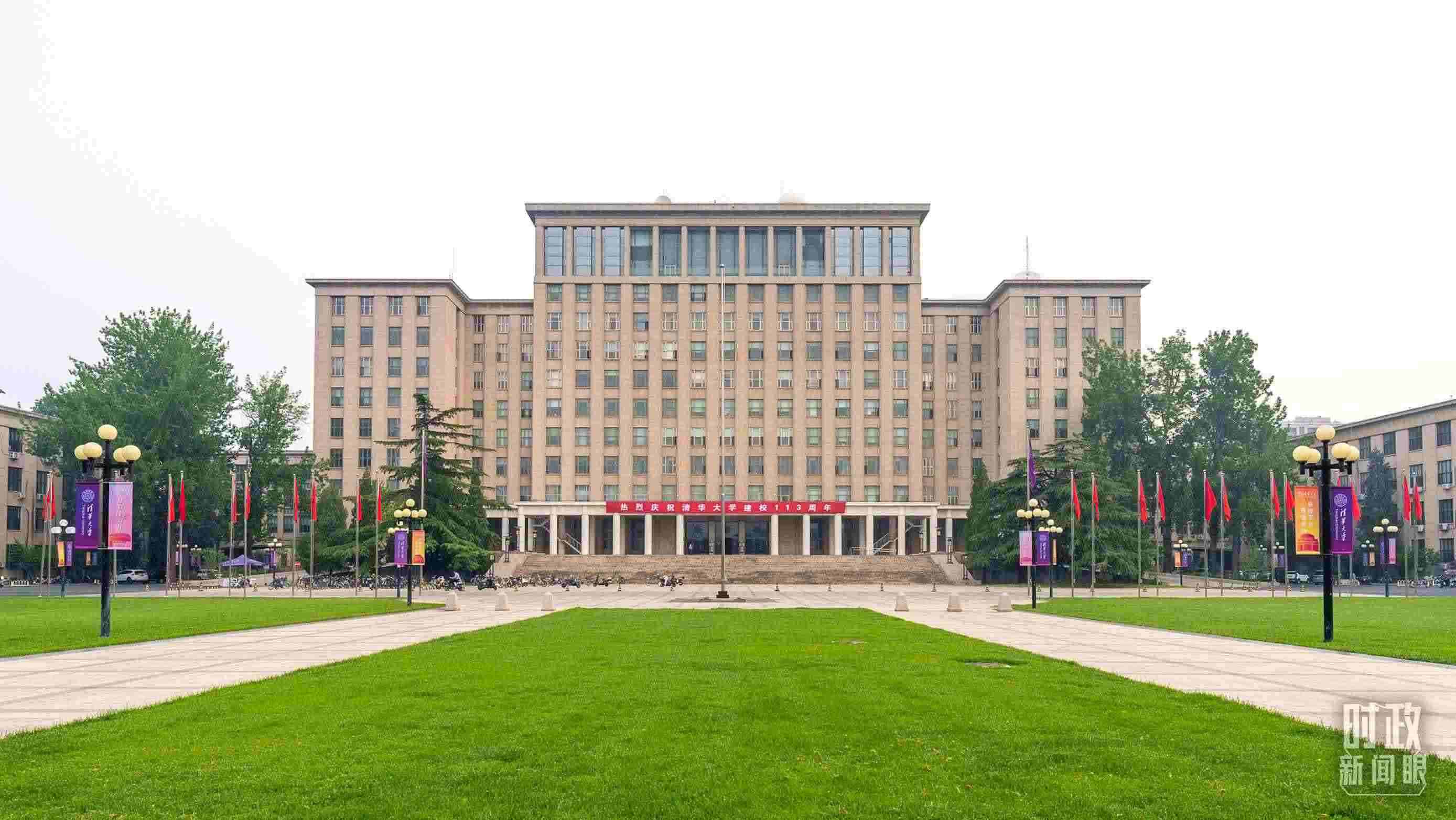  △2024年6月上旬，習(xí)近平給清華大學(xué)教授姚期智回信，勉勵(lì)他推動(dòng)學(xué)科交叉與前沿創(chuàng)新。（圖/視覺中國）