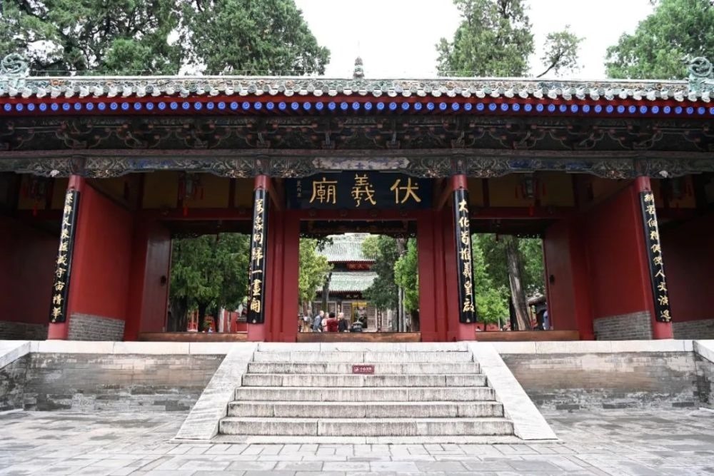 這是9月9日在天水市秦州區(qū)拍攝的伏羲廟。新華社記者 范培珅 攝