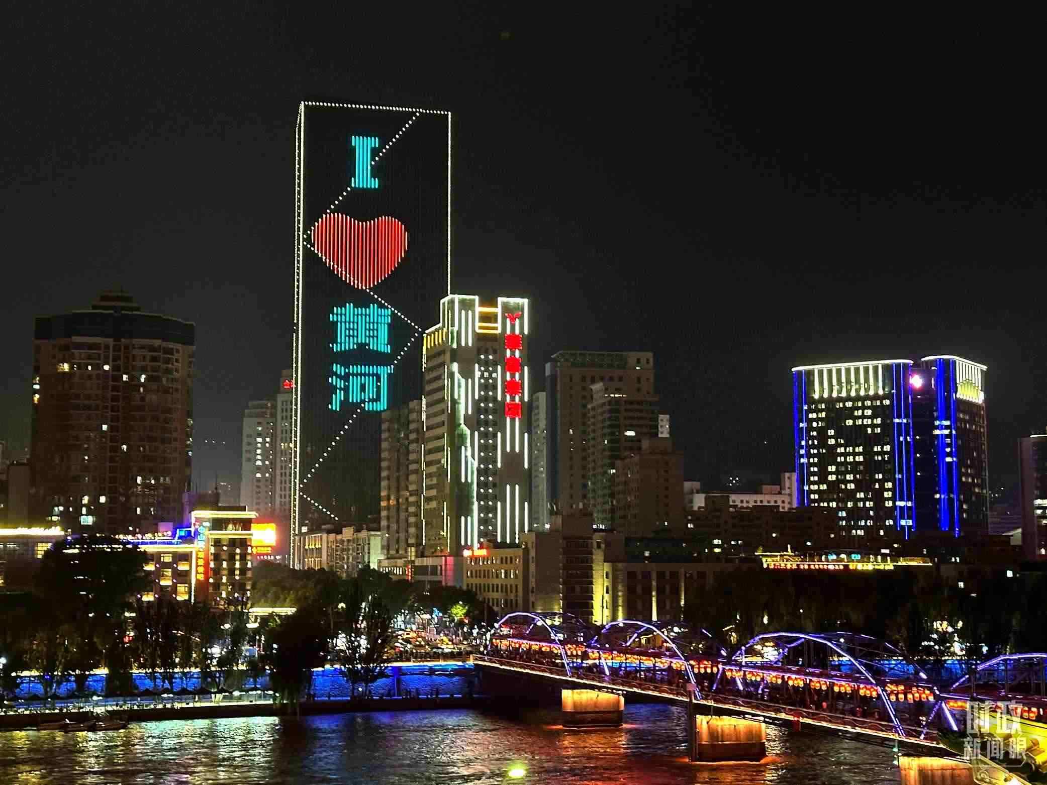 △黃河蘭州中山橋段夜景。（總臺央視記者趙化拍攝）