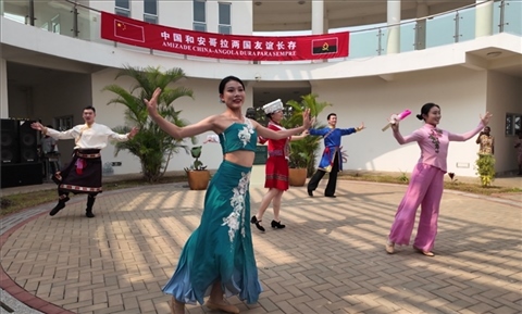 舞蹈《美麗中國》。內圖大學孔子學院供圖