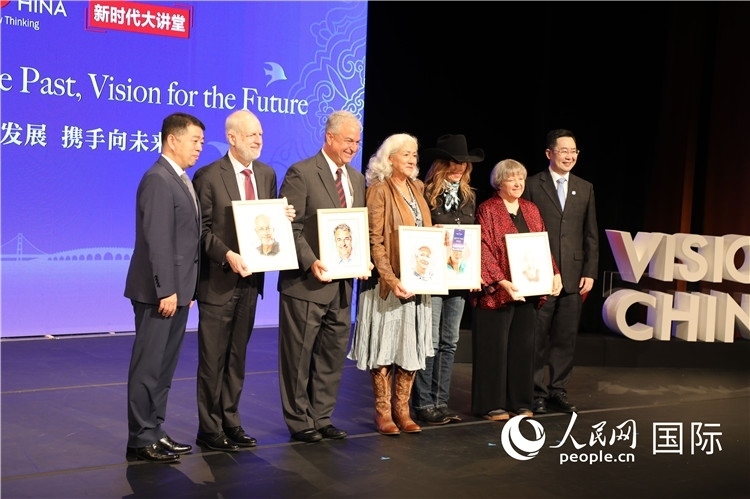 1、當天的演講嘉賓講述了中美友好故事。 人民網(wǎng)記者 李志偉攝