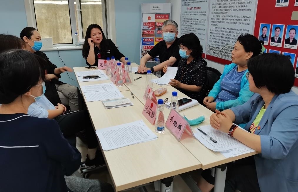 北京市東城區(qū)景山街道人大代表之家（資料照片）。新華社發(fā)（北京市人大常委會(huì)供圖）