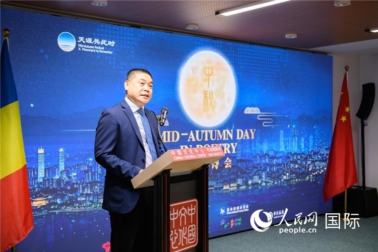 貴州省文化和旅游廳宣傳推廣與交流合作處處長張美彪致辭。傅永山攝