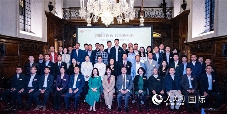 部分與會嘉賓合影。人民網(wǎng) 郭錦標(biāo)攝