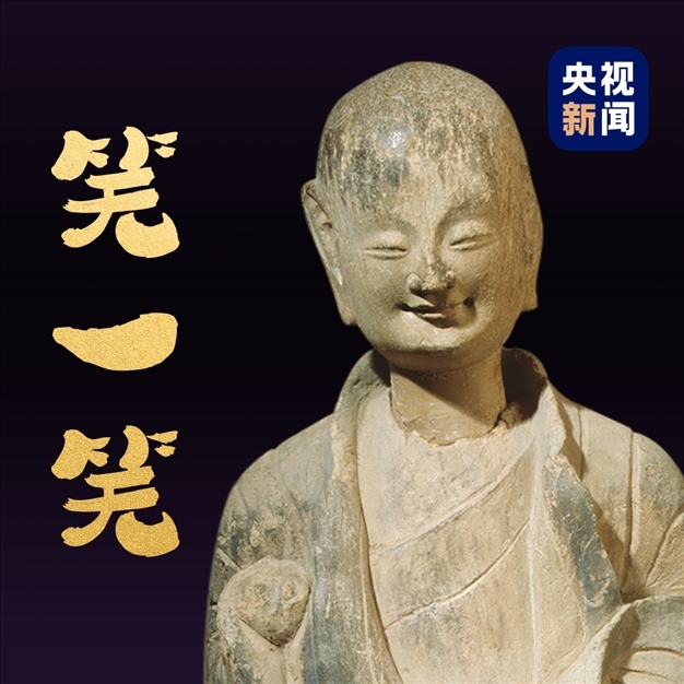 △麥積山石窟第133窟北魏小沙彌。點擊圖片，看麥積山的“東方微笑”↑