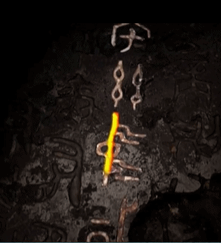 △何尊上的銘文“宅茲中國”