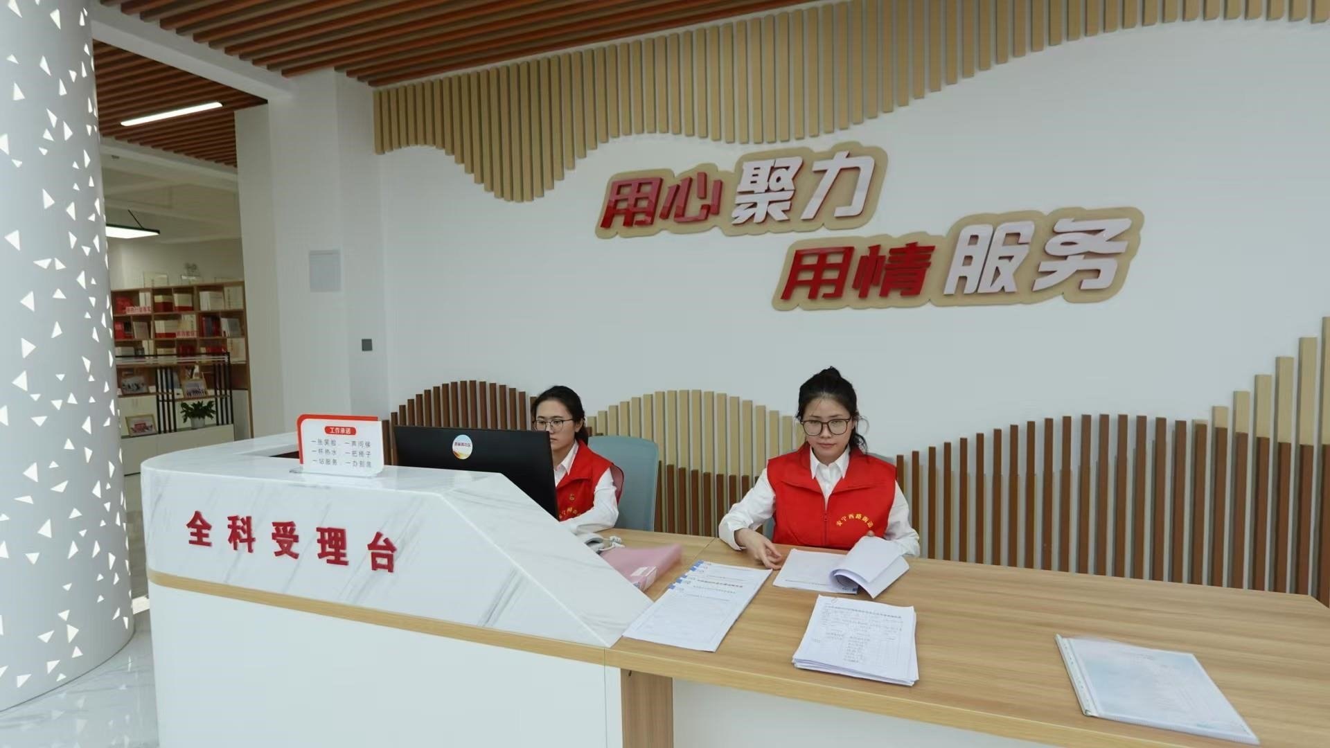 △這是蘭州市棗林西社區(qū)黨群服務中心。（總臺央視記者范凱拍攝）