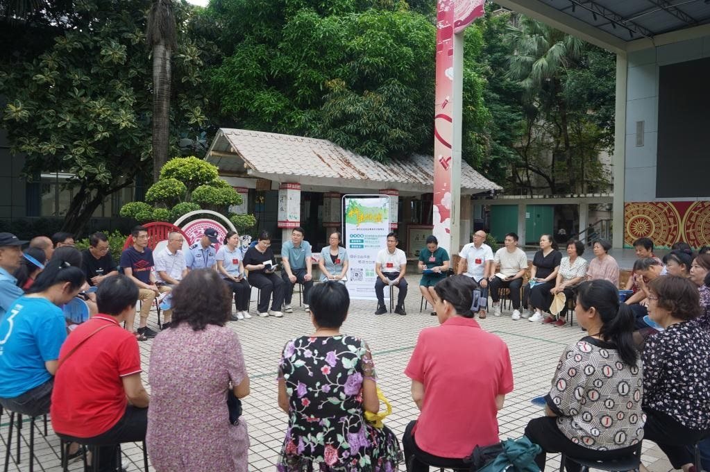 2024年5月28日，廣西南寧市青秀區(qū)新竹社區(qū)召開“竹聲傾談”民情懇談會(huì)。新華社發(fā)（李抒蓉 攝）