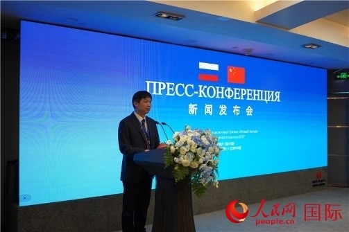 中共吉安市委宣傳部部長李瑞峰在《新中國》新聞發(fā)布會上致辭。人民網(wǎng) 褚夢琦攝