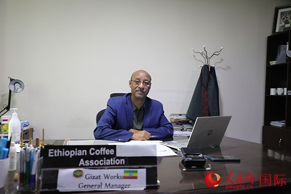 圖為埃塞俄比亞咖啡協(xié)會(huì)總經(jīng)理吉薩特·沃庫。人民網(wǎng)記者 沈小曉攝