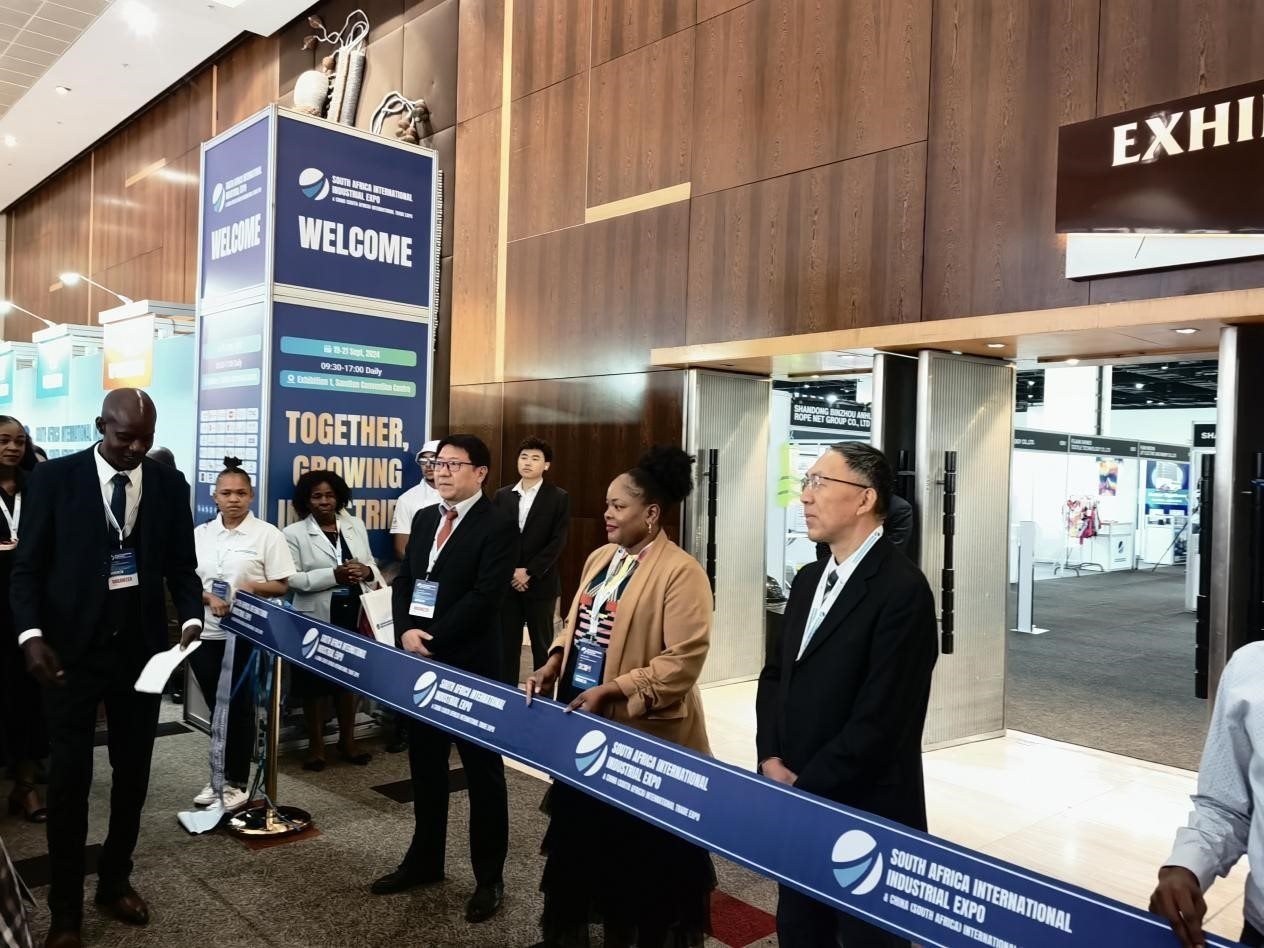 19日，第三屆南非國際工業(yè)展暨中國（南非）國際貿(mào)易展覽會(huì)在約翰內(nèi)斯堡桑頓會(huì)議中心盛大開幕。主辦方供圖
