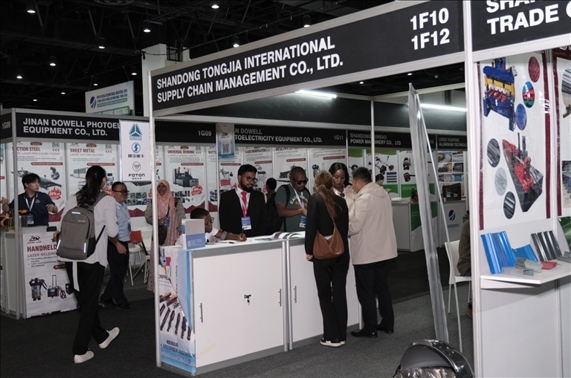 展會(huì)現(xiàn)場。主辦方供圖