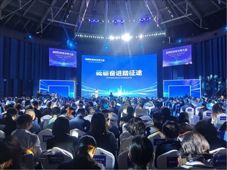 北京市朝陽區(qū)教育發(fā)展大會(huì)召開。人民網(wǎng)記者 郝孟佳 攝