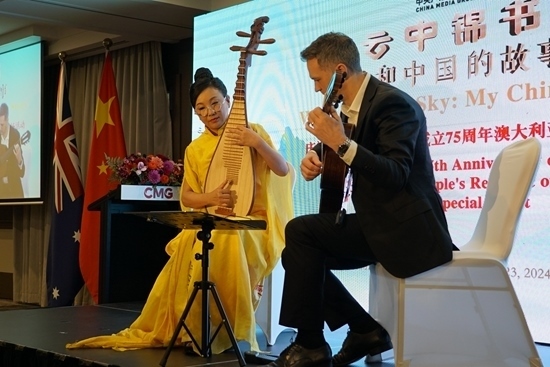 器樂合奏《絲路之撒馬爾罕》。張舒惠攝