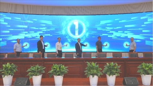 參會領導嘉賓現(xiàn)場啟動路演活動。北京工商大學供圖