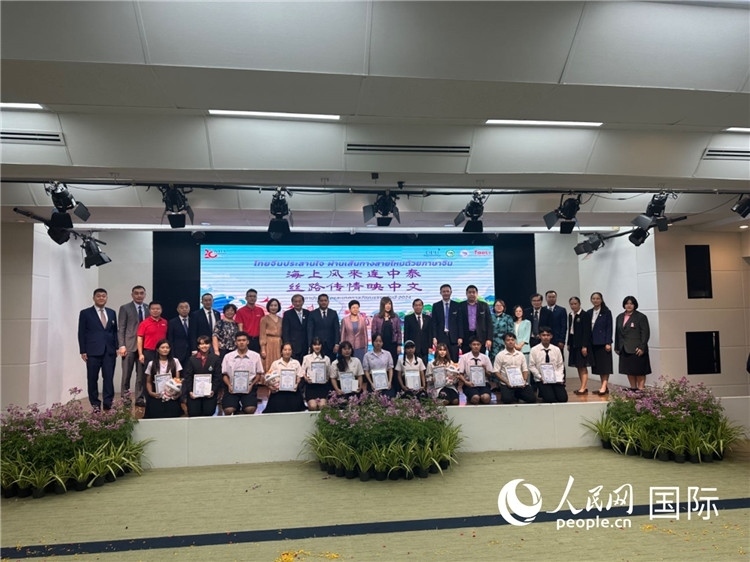 活動(dòng)現(xiàn)場(chǎng)。人民網(wǎng)記者 簡(jiǎn)承淵攝