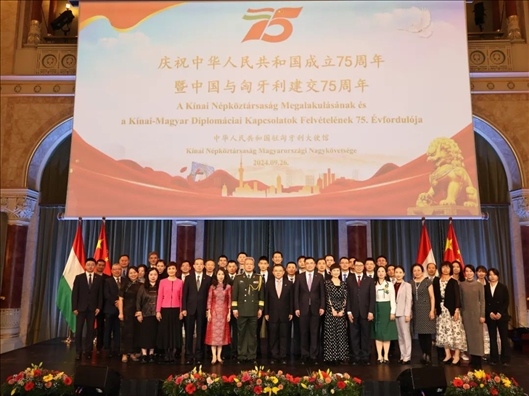 招待會(huì)現(xiàn)場(chǎng)。中國(guó)駐匈牙利大使館供圖