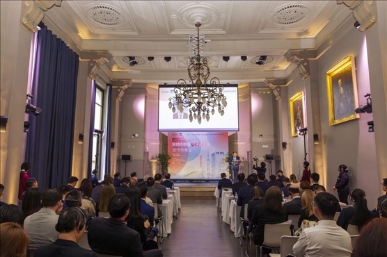 “新時代中法可持續(xù)發(fā)展合作與展望”論壇現(xiàn)場。主辦方供圖