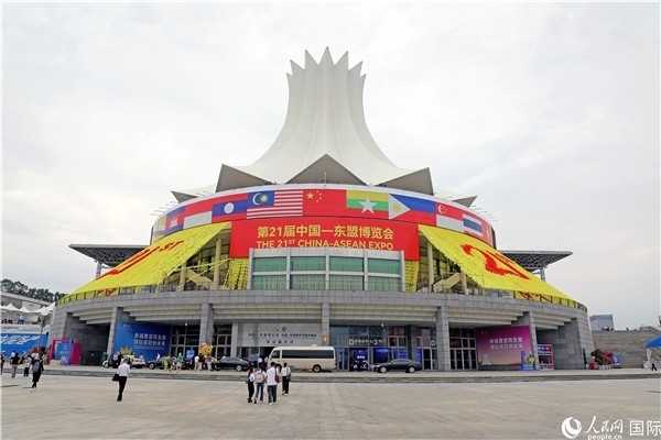 東博會(huì)場(chǎng)館——南寧國(guó)際會(huì)展中心的外景之一。人民網(wǎng)記者趙益普攝