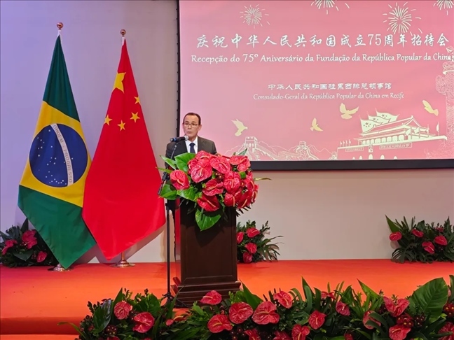 塞爾希培州州長代表、副州長索布拉爾在招待會上致辭。 中國駐累西腓總領(lǐng)館供圖