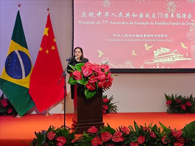 伯南布哥州州長代表、科技廳長維達(dá)爾在招待會上致辭。 中國駐累西腓總領(lǐng)館供圖