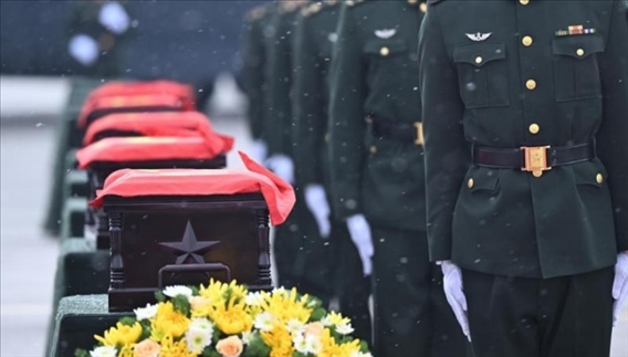 2023年11月，第十批在韓中國人民志愿軍烈士遺骸回到祖國