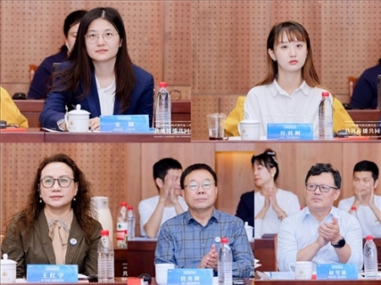 與會嘉賓。中國傳媒大學(xué)供圖