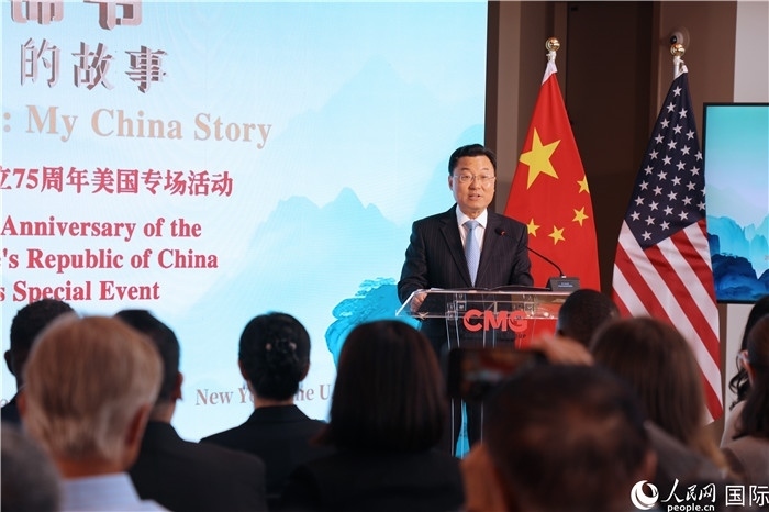 中國駐美國大使謝鋒致辭表示，期待中美青年多走動、多來往、多交流。人民網(wǎng)記者 李志偉攝