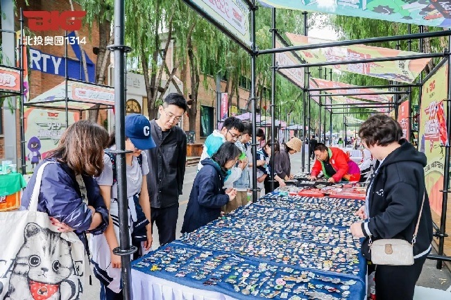 “潮燃運(yùn)動節(jié)”吸引了大量民眾參與。主辦方供圖