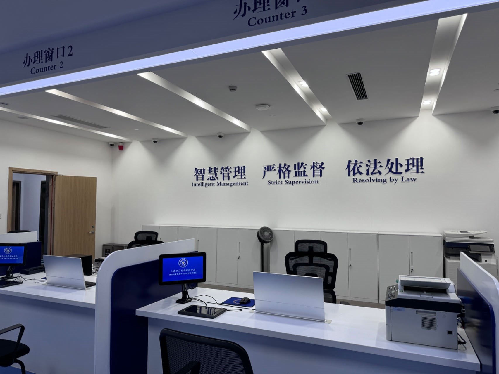 普陀分局“一站式”執(zhí)法辦案管理中心。人民網(wǎng)記者 郝萍攝