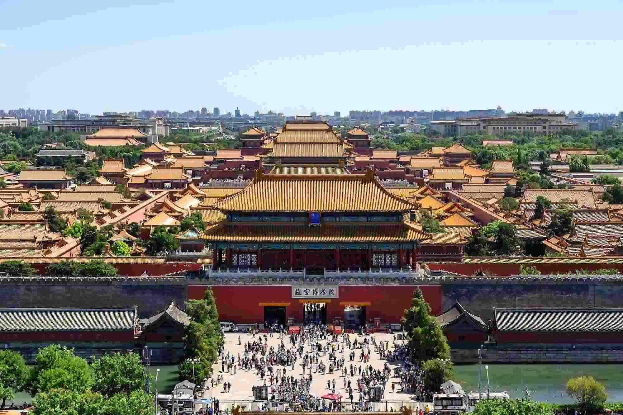 北京，中軸線上的故宮博物院