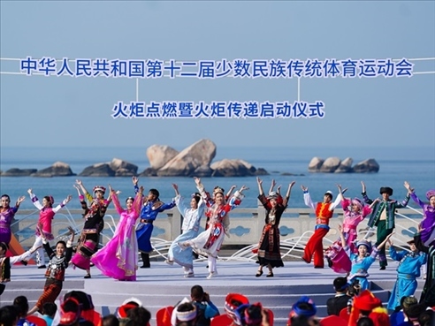 啟動(dòng)儀式現(xiàn)場的舞蹈表演。人民日?qǐng)?bào)記者 陶相安攝