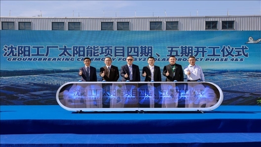 現(xiàn)場活動圖。主辦方供圖