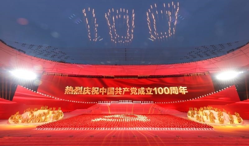 2021年6月28日，慶祝中國共產(chǎn)黨成立100周年文藝演出《偉大征程》在北京國家體育場盛大舉行。