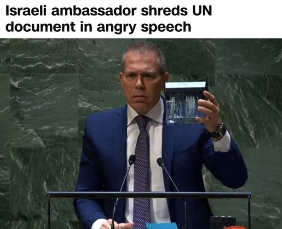 美國(guó)有線電視新聞網(wǎng)：在今年5月11日聯(lián)大通過(guò)涉巴勒斯坦入聯(lián)決議后，時(shí)任以色列常駐聯(lián)合國(guó)代表埃爾丹當(dāng)場(chǎng)用碎紙機(jī)粉碎了《聯(lián)合國(guó)憲章》印刷版的封面。