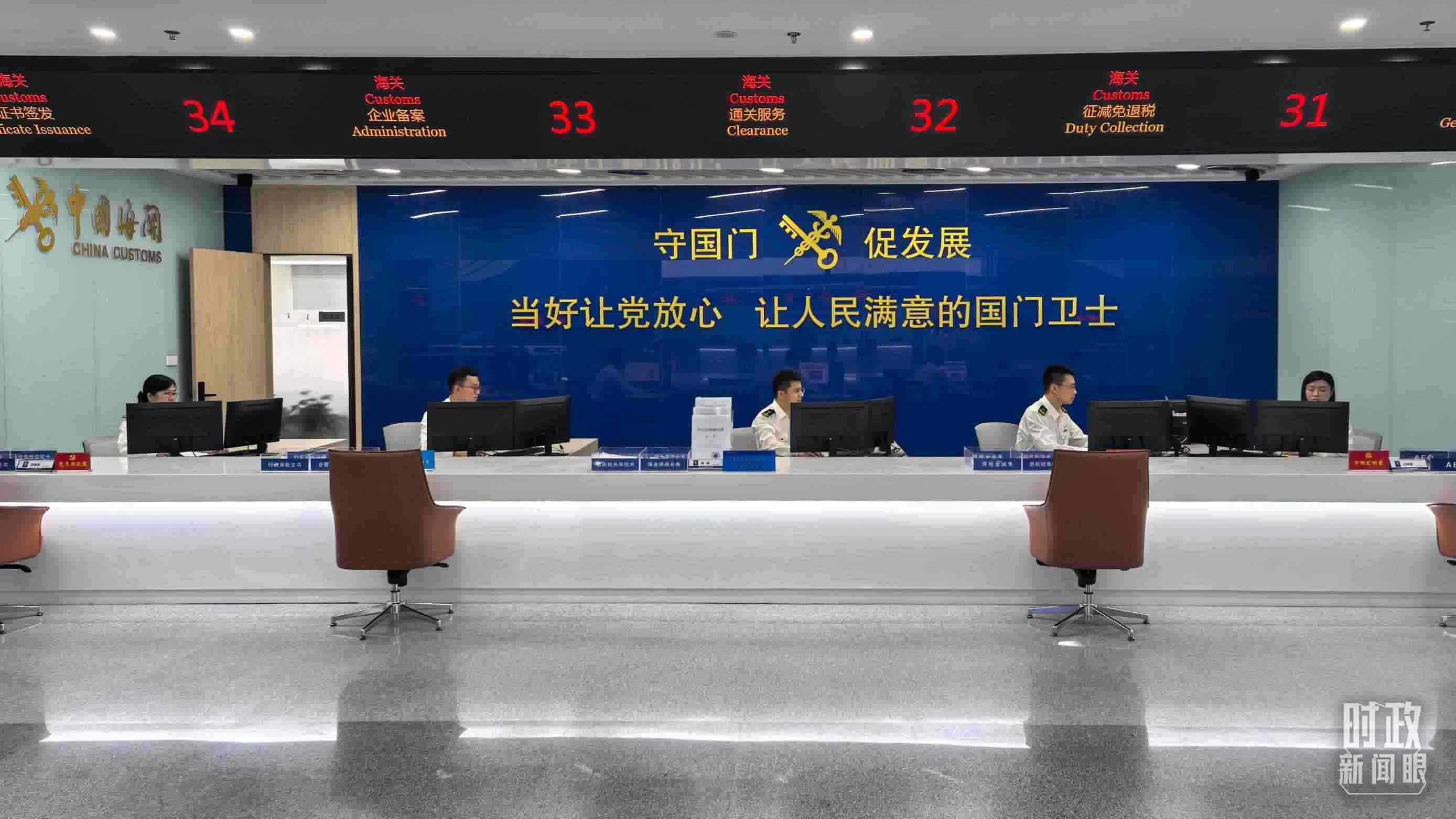 △中國（福建）自由貿(mào)易試驗(yàn)區(qū)廈門片區(qū)。（總臺(tái)央視記者王鵬飛拍攝）