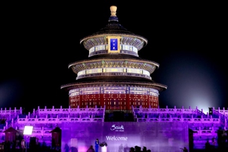 開幕式現(xiàn)場。主辦方供圖