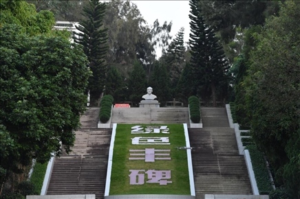 這是近日拍攝的福建省東山縣谷文昌紀(jì)念園。新華社記者 姜克紅 攝