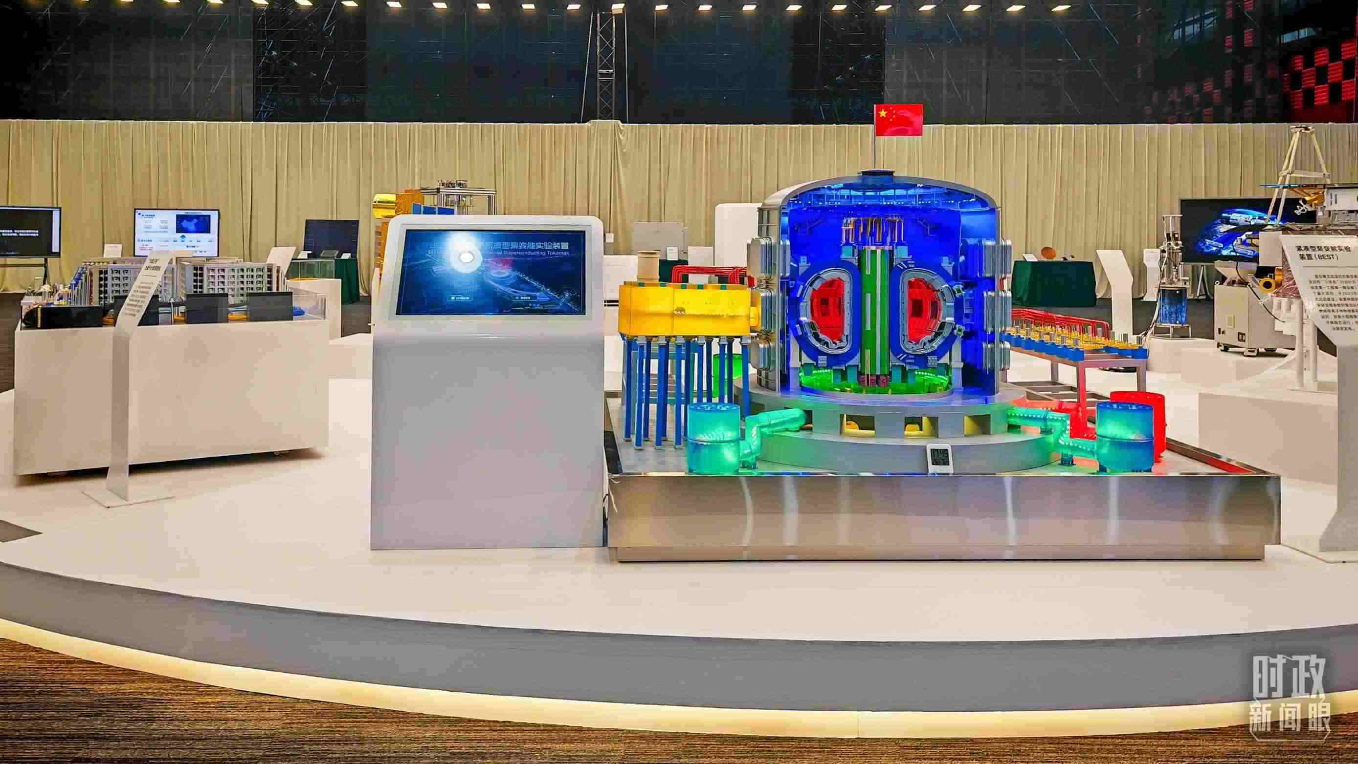 △安徽省重大科技創(chuàng)新成果集中展示的展品。（總臺央視記者周倜拍攝）