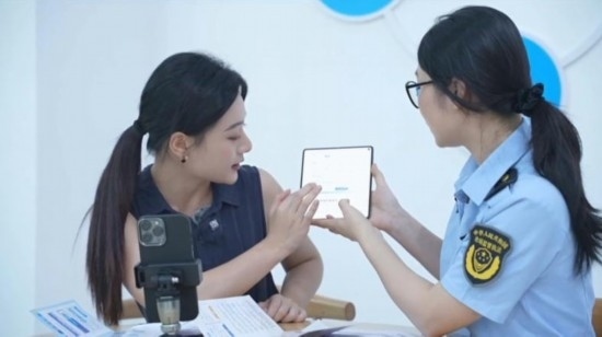 直播現(xiàn)場(chǎng)。海南省營(yíng)商廳供圖