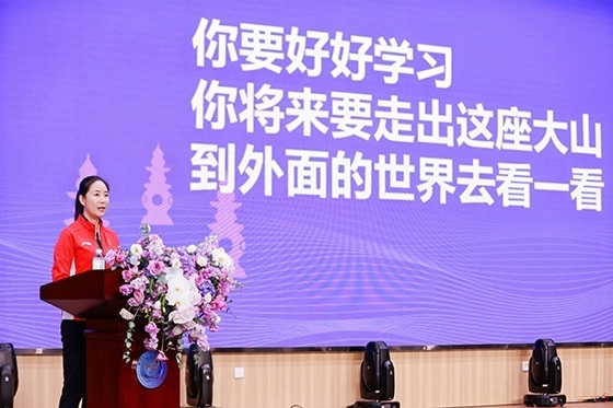 王麗萍進(jìn)行主題宣講。主辦方供圖