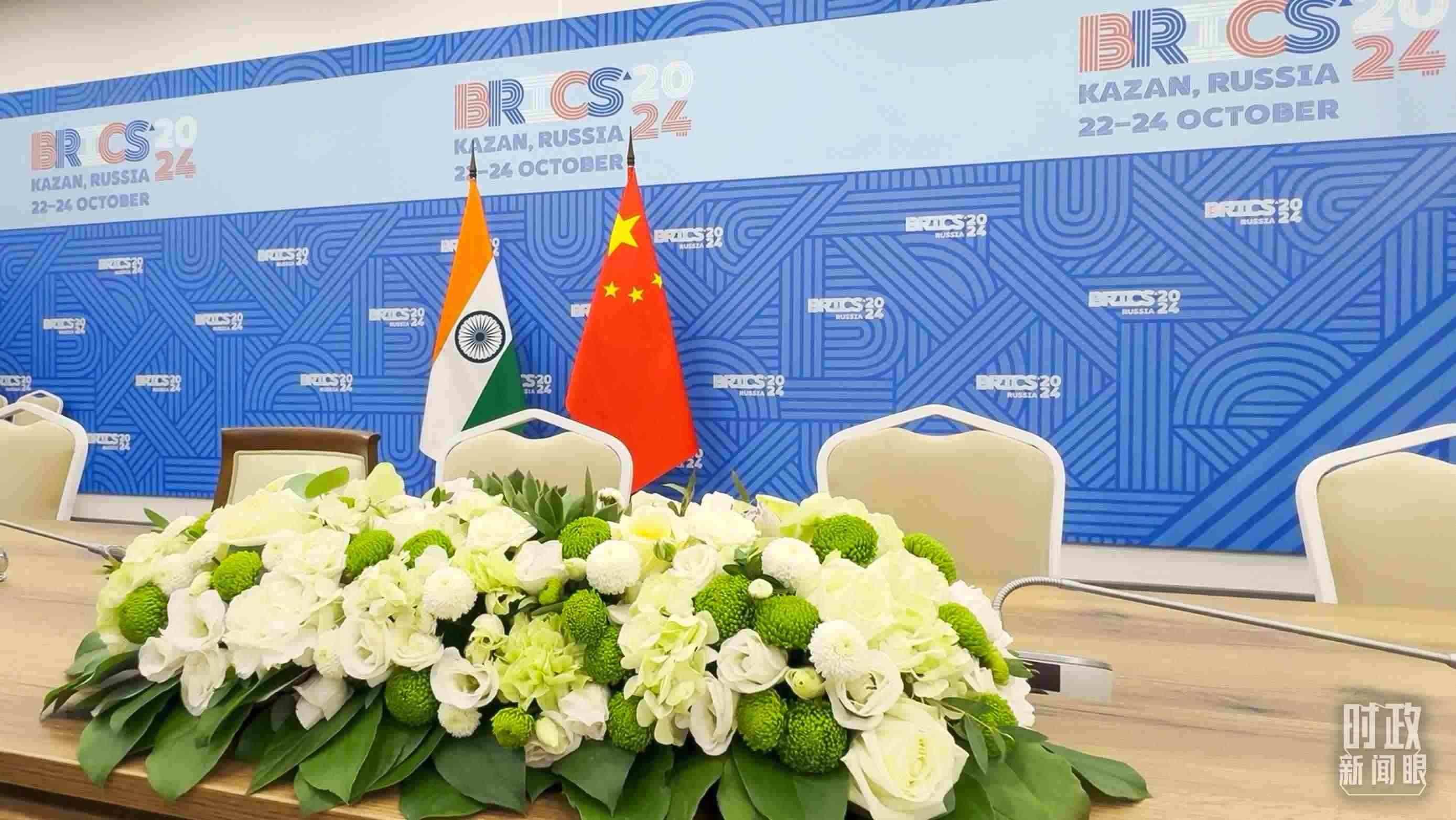 △ 中印領(lǐng)導(dǎo)人會(huì)見(jiàn)開(kāi)始前的現(xiàn)場(chǎng)。（總臺(tái)央視記者李增仁拍攝）