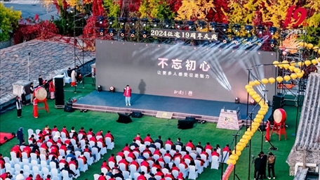 活動現(xiàn)場。（受訪者供圖）