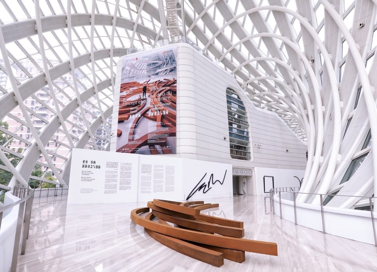 展覽現(xiàn)場。主辦方供圖