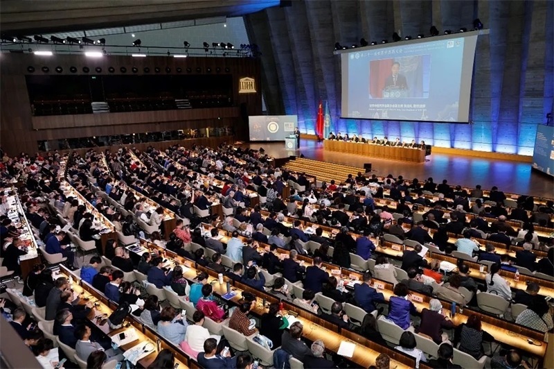 會(huì)議現(xiàn)場(chǎng)。世界中聯(lián)供圖