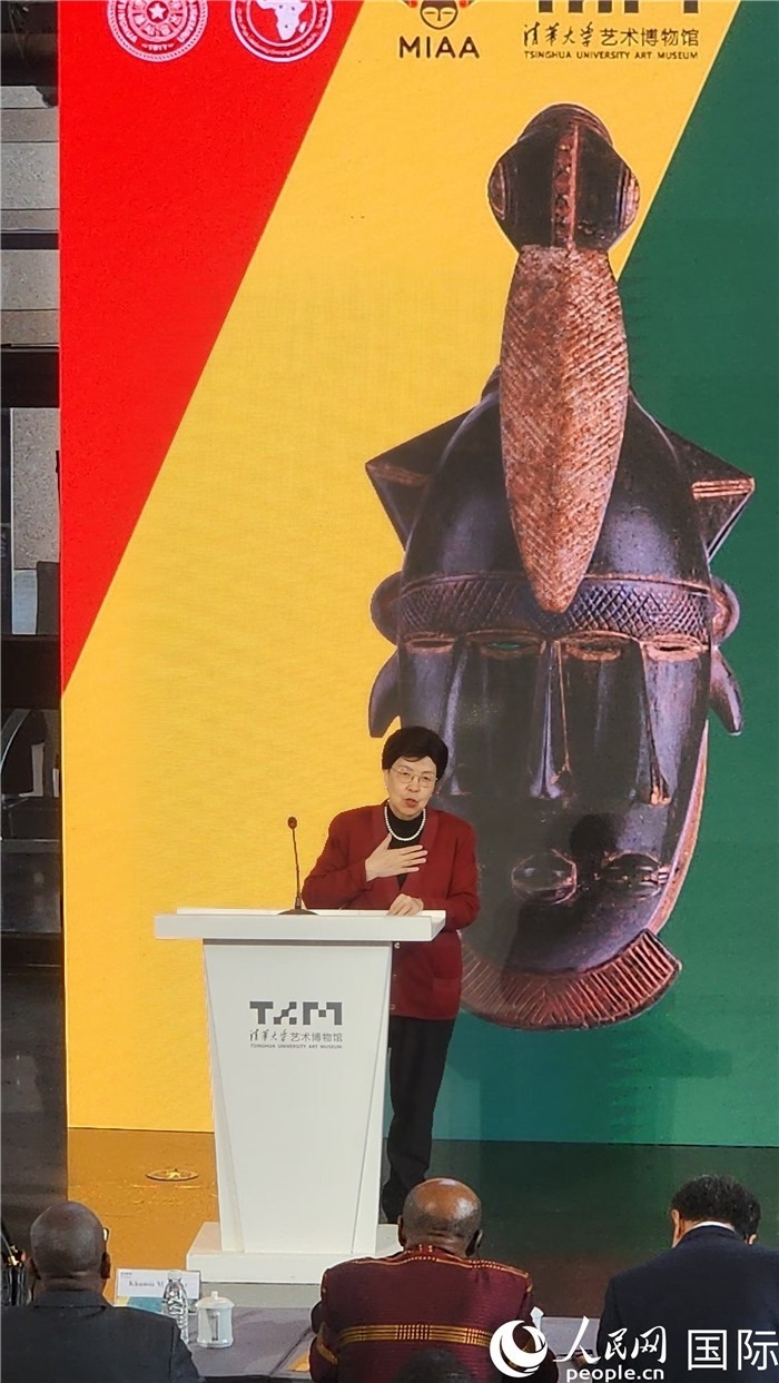 2世界衛(wèi)生組織榮譽(yù)總干事、清華大學(xué)萬科衛(wèi)健學(xué)院院長、中非中心主任 陳馮富珍致辭