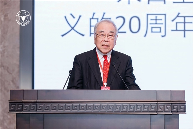 日本科學(xué)協(xié)會(huì)會(huì)長(zhǎng)高橋正征致辭。浙江大學(xué)供圖