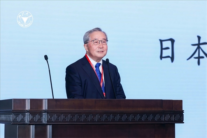 日本財(cái)團(tuán)理事長(zhǎng)尾形武壽在閉幕式上致辭。浙江大學(xué)供圖
