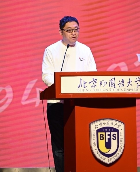 北京外國(guó)語大學(xué)亞洲學(xué)院朝鮮語專業(yè)成立30周年系列慶?；顒?dòng)舉行