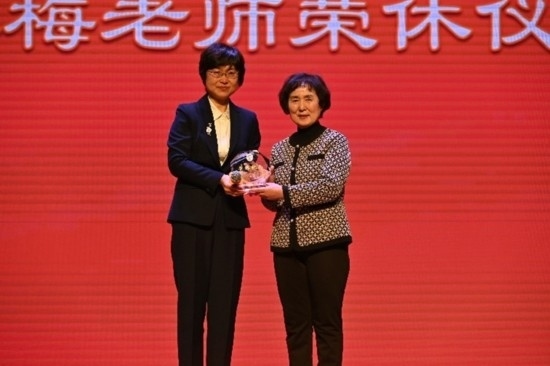 北京外國(guó)語大學(xué)亞洲學(xué)院朝鮮語專業(yè)成立30周年系列慶?；顒?dòng)舉行